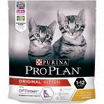 Pro Plan Junior сухой корм для котят Курица 200г