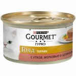 Gourmet Gold влажный корм для кошек Утка+Морковь+Шпинат 85гр консервы