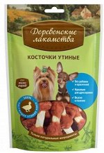 Деревенские лакомства для собак мини пород Утиные косточки 55гр