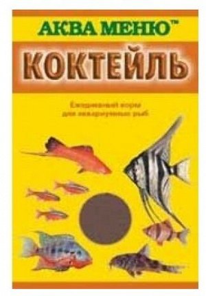 Аква-меню Коктейль ежедневный корм для аквариумных рыб 2в1 15г