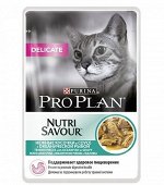 Pro Plan Delicate влажный корм для кошек с чувствительным пищеварением Океаническая рыба в соусе 85гр пауч АКЦИЯ!