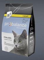 ProBalance Sterilized сухой корм для стерилизованных кошек 1,8кг