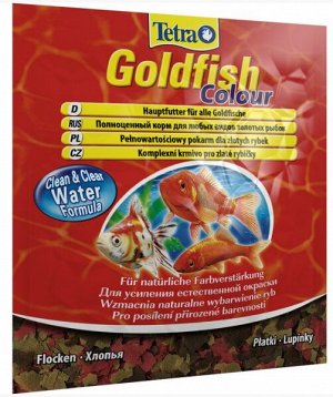 Tetra GoldFish Colour 12г для золотых рыб