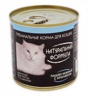 Натуральная Формула влажный корм для кошек Паштет нежный с кроликом 250гр консервы
