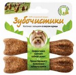 Деревенские лакомства Зубочистики для собак мелких пород Курица 2*18г