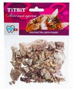 Титбит Легкое говяжье для Кошек/мягкая упаковка