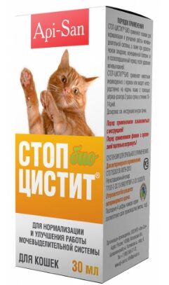 Стоп- Цистит БИО суспензия для лечения и профилактики острых и хронических заболеваний мочевыводящих путей для кошек 30мл