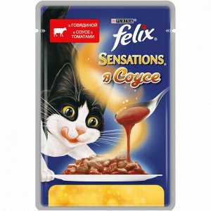 Felix Sensations влажный корм для кошек Говядина+Томат соус 85гр пауч АКЦИЯ!