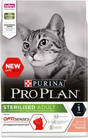 Pro Plan Sterilised сухой корм для стерилизованных кошек Лосось 400гр АКЦИЯ!