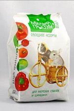 Вака Милый грызун Овощное ассорти для шиншилл и морских свинок 200гр