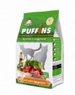 Puffins сухой корм для кошек Кролик и индейка 400гр
