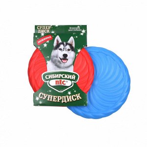 Игрушка для собак Супердиск Сибирский пес d 220мм без веревки
