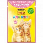 Friskies влажный корм для котят Курица в подливе 85гр пауч