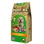 Puffins сухой корм для собак Мясное ассорти 15кг