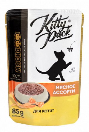 Мяснофф Kitty Pack влажный корм для котят Мясное Ассорти 85гр пауч