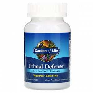 Garden of Life, Primal Defense, пробиотическая формула с HSO, 90 вегетарианских капсуловидных таблеток