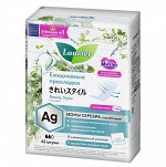 Laurier Beauty Style Женские гигиенические прокладки на каждый день с ионами серебра Fresh с ароматом луговых трав 62 шт 3945