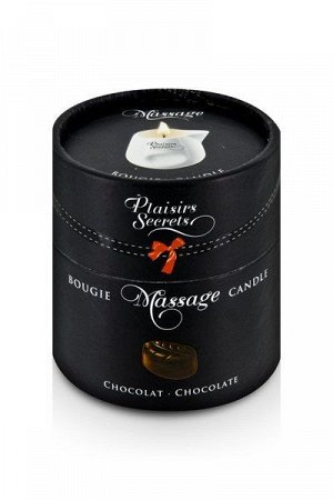 Массажная свеча с ароматом шоколада Bougie de Massage Gourmande Chocolat - 80 мл.