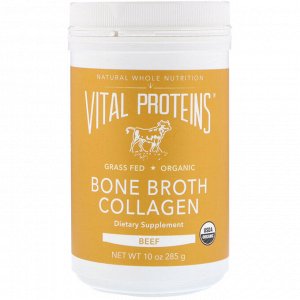 Vital Proteins, Коллаген из костного бульона, говядина, 285 г (10 унций)