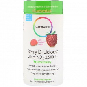 Rainbow Light, Berry D-Licious, витамин D3, со вкусом малины, 2,500 МЕ, 50 желейных конфет