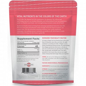 Earthtone Foods, Коллагеновые пептиды из животных на травяном выпасе, без ароматизаторов, 16 унций (454 г)