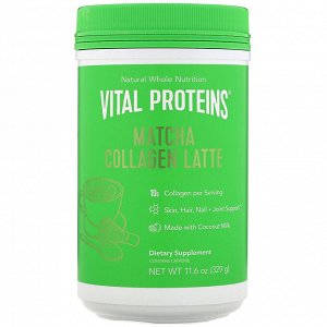 Vital Proteins, Матча латте с коллагеном, без вкусовых добавок, 329 г (11,6 унции)