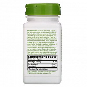 Nature&amp;#x27 - s Way, Aloe Latex with Fennel, 140 mg, 100 Vegan Capsules