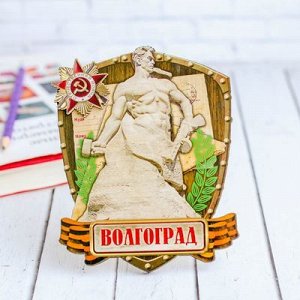 Панно многослойное «Волгоград», 12 х 15 см