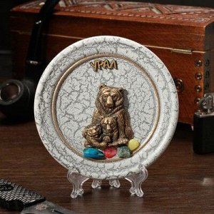 Тарелка сувенирная "Медведи Семейка", керамика, гипс, минералы, d=11 см