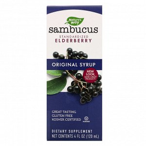 Nature's Way, Sambucus, стандартизированный экстракт бузины, оригинальный сироп, 120 мл (4 жидк. унции)