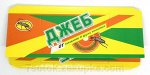 Ловушка клеевая ДЖЕБ