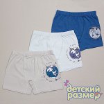 Боксеры