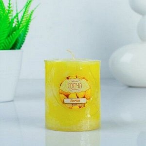 Свеча столбик h=7,5 х 6 см кусочки, аромат "Лимон"