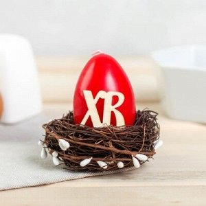 Свеча яйцо в гнезде «ХВ», 8,5 х 8 см