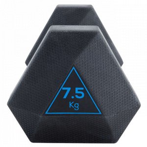 Гантель шестигранная 7,5 кг DOMYOS