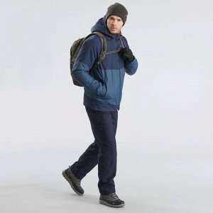 Куртка зимняя водонепроницаемая походная мужская SH100 X-WARM -10°C QUECHUA
