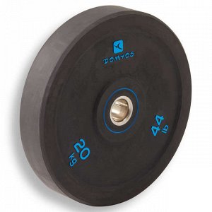 Диск бамперный для тяжелой атлетики 20 кг, внутренний диаметр 50 мм DOMYOS