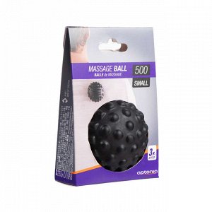 Мячик массажный черный 500 SMALL APTONIA