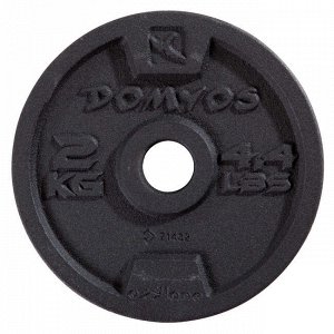 Набор гантелей 10 кг для силовых тренировок DOMYOS
