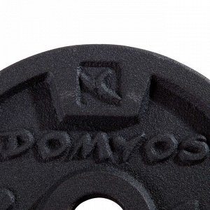 Набор гантелей 10 кг для силовых тренировок DOMYOS