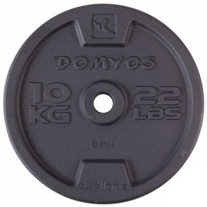 Набор из гантелей и штанги для силовых тренировок 93 кг DOMYOS