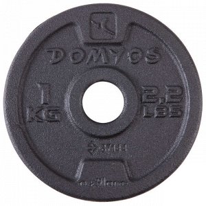 Набор из гантелей и штанги для силовых тренировок 93 кг DOMYOS