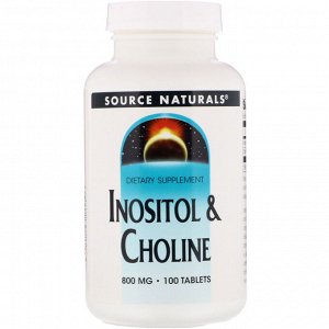 Source Naturals, Inositol &amp;amp -  Choline, 800 мг, 100 таблеток