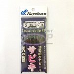 Снасть на корюшку Hayabusa Exclusivery for RB Version-15 5 кр (х1)