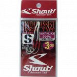 Крючки Shout Madai Assist Singlе 3 см 1/3 (х3)