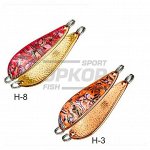 Блесна колеблющаяся RB Samurai Shell на лосося 37 гр 72 мм (х2)
