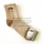 Носки шерсть WoolSocks Верблюда бежево-светло-корич (х11)