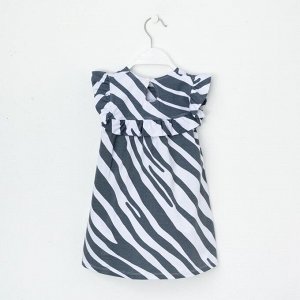 Платье для девочки KAFTAN "Safari" р.30 (98-104), чёрный/белый