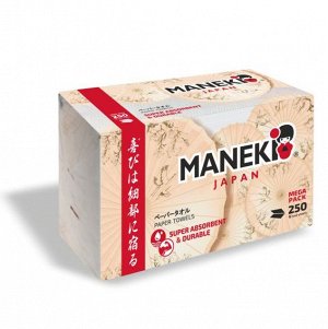 Полотенца бумажные листовые однослойные "Maneki" KABI, белые, V-сложения (225х215мм), 250 шт./упак