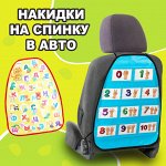 🎈 GERDAVLAD. Игры настольные. Для активного отдыха. Ролевые